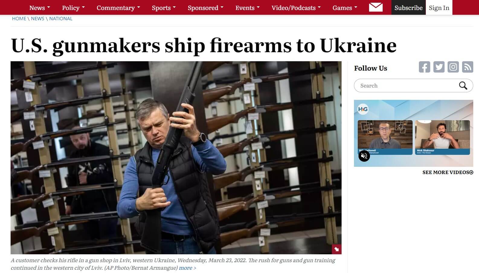News article: "U.S. gunmakers ship firearms to Ukraine"
